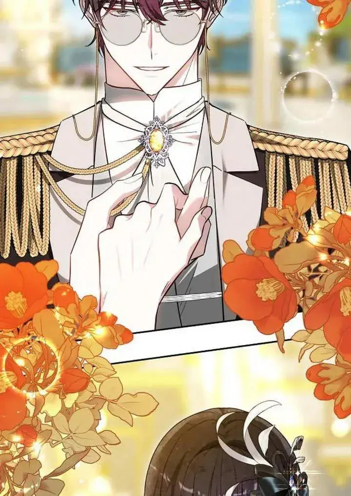 《黑曜石的新娘》第48话图79