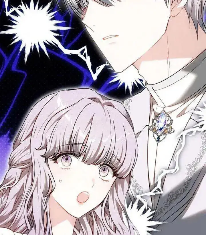 《黑曜石的新娘》第49话图122