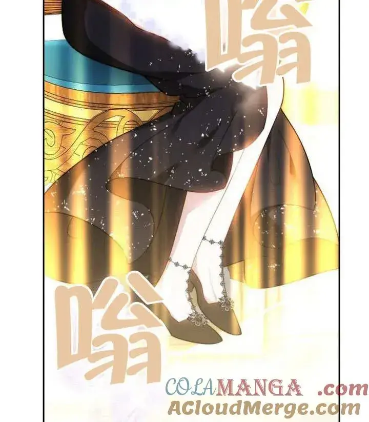 《黑曜石的新娘》第49话图137