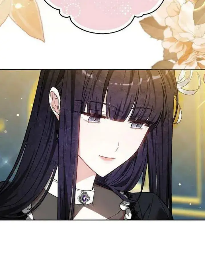 《黑曜石的新娘》第49话图24