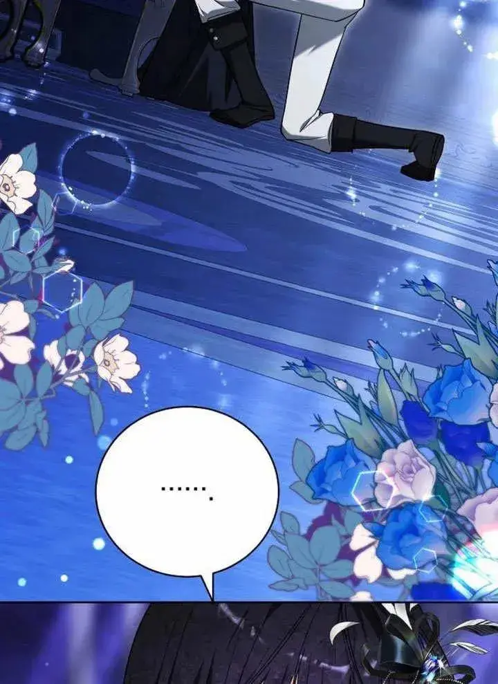 《黑曜石的新娘》第49话图66
