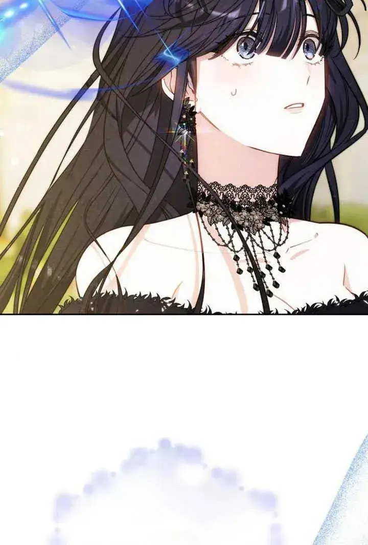 《黑曜石的新娘》第50话图100