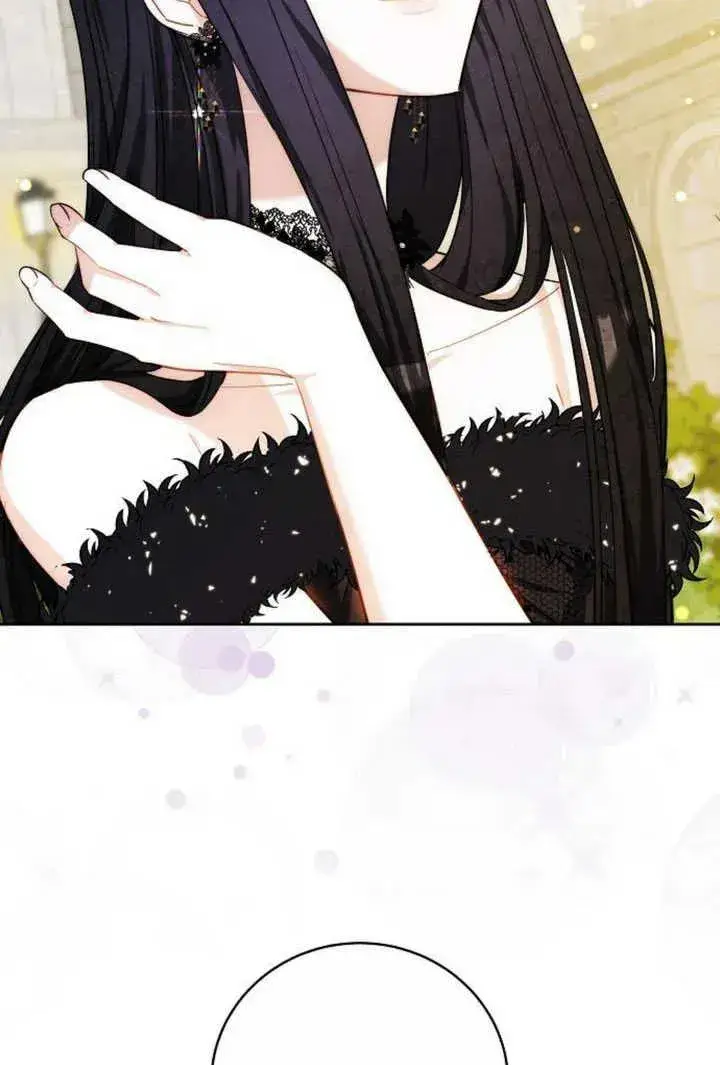 《黑曜石的新娘》第50话图106