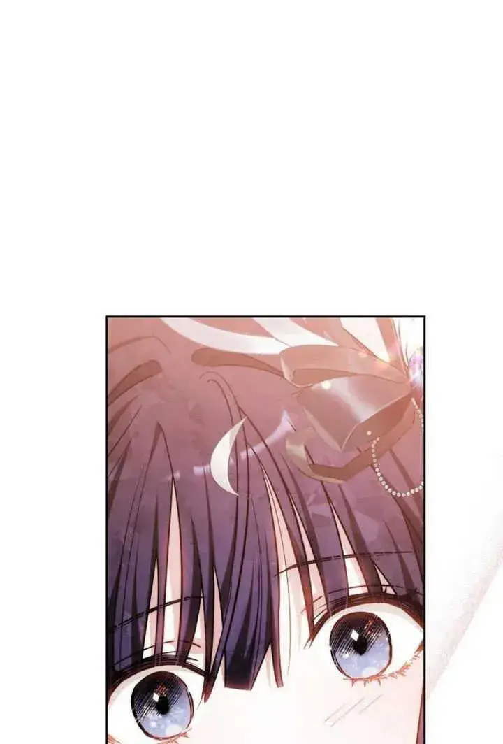 《黑曜石的新娘》第50话图112