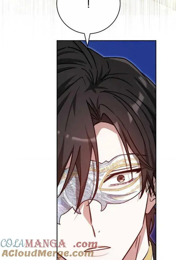 《黑曜石的新娘》第50话图33