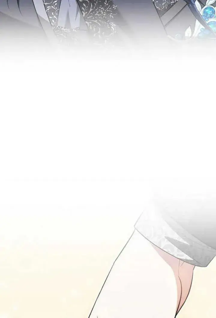 《黑曜石的新娘》第50话图50