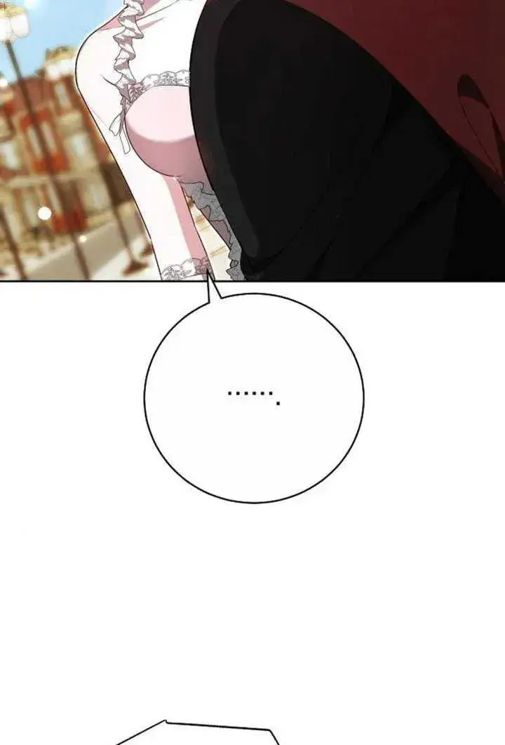 《黑曜石的新娘》第50话图70