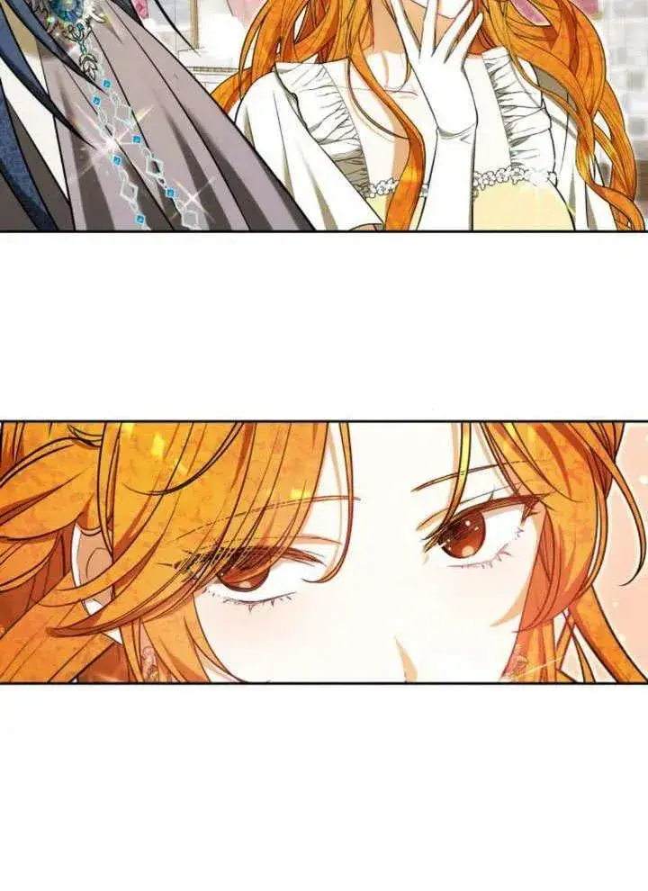 《黑曜石的新娘》第51话图80