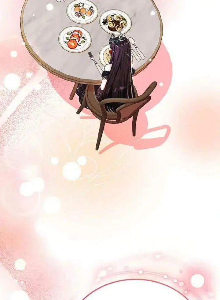 《黑曜石的新娘》第53话图11