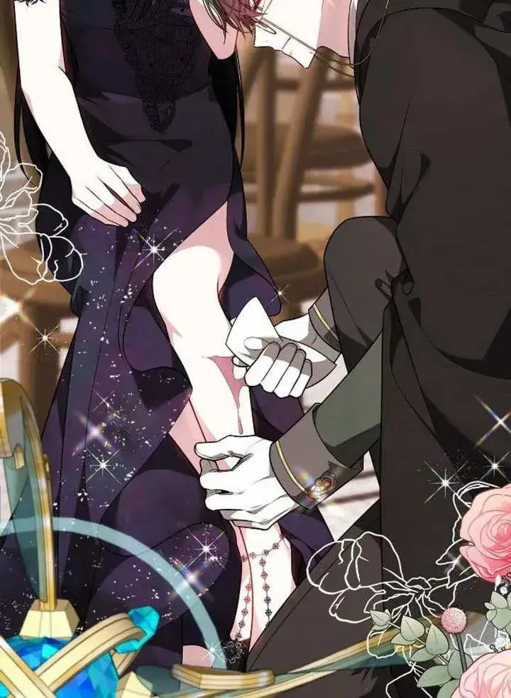 《黑曜石的新娘》第53话图148