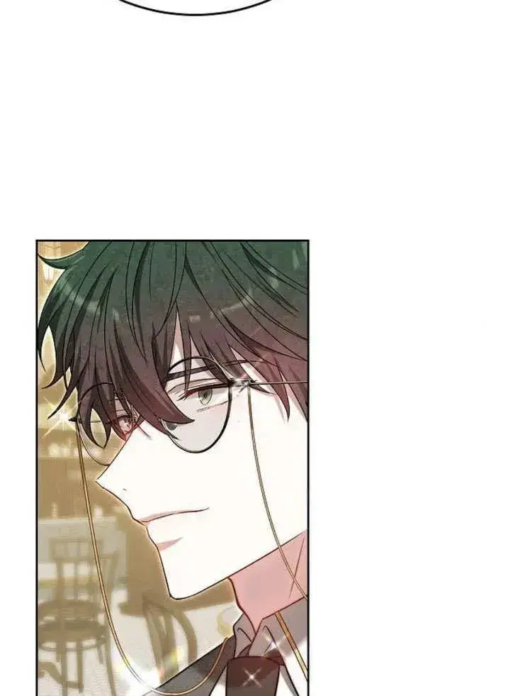 《黑曜石的新娘》第53话图24