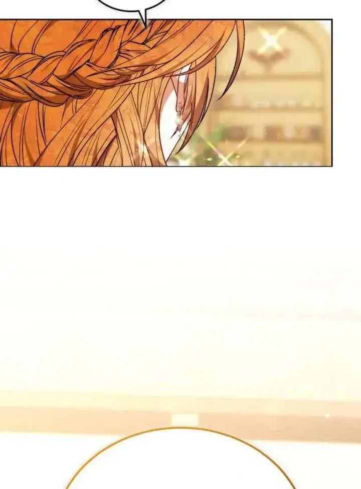 《黑曜石的新娘》第53话图58