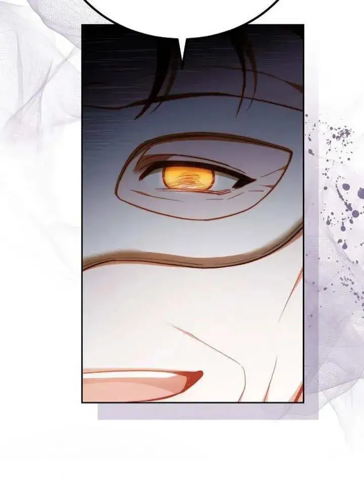 《黑曜石的新娘》第54话图24