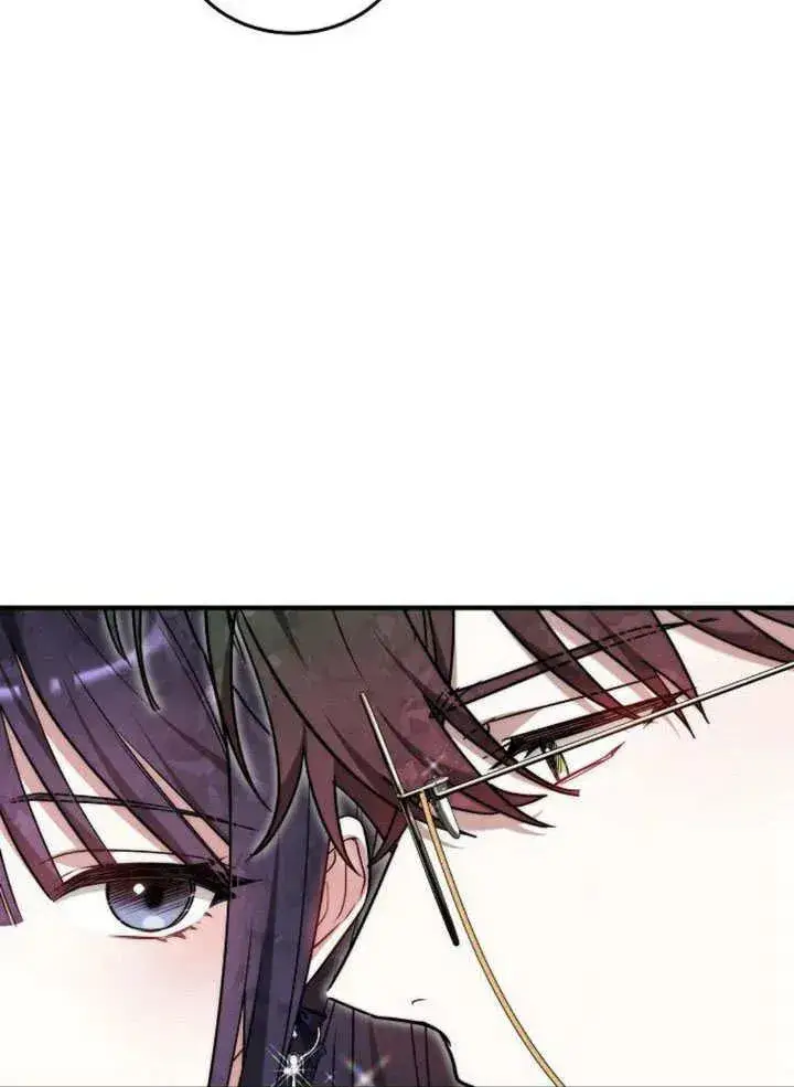 《黑曜石的新娘》第56话图112