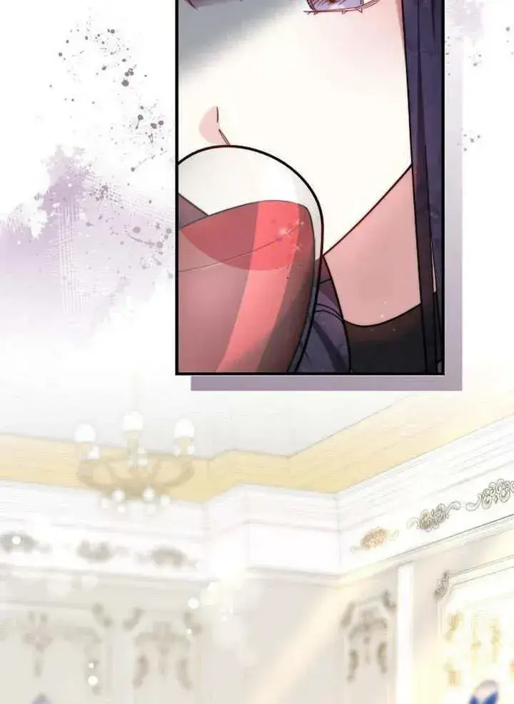 《黑曜石的新娘》第56话图119