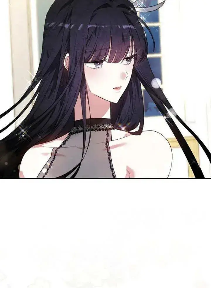 《黑曜石的新娘》第56话图163