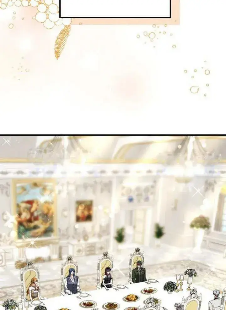 《黑曜石的新娘》第56话图91