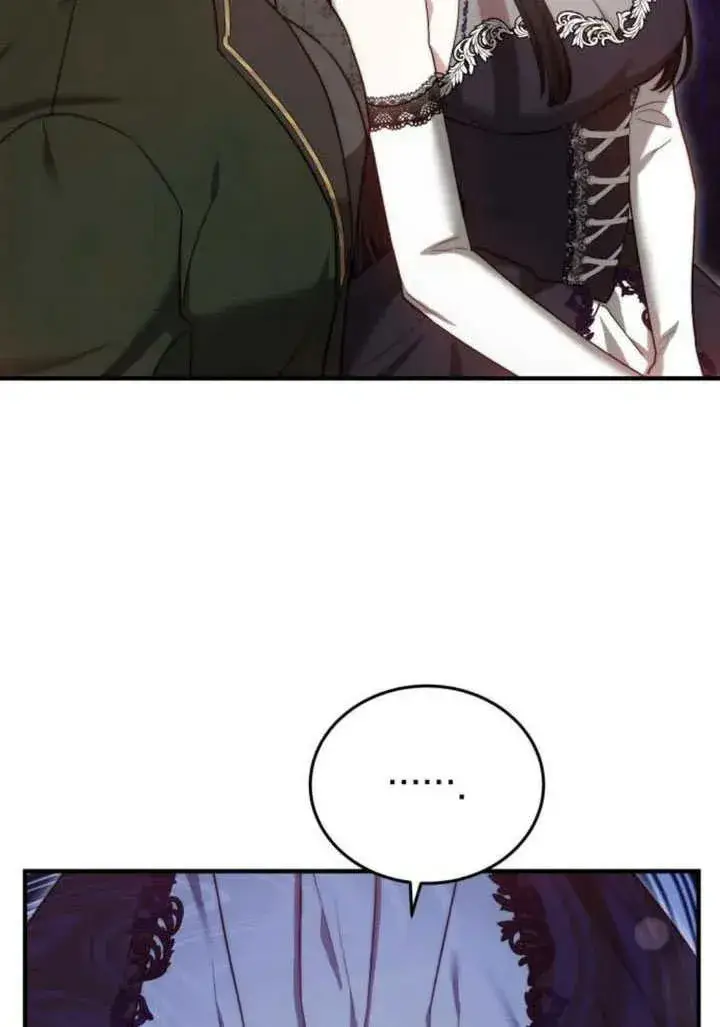 《黑曜石的新娘》第57话图106