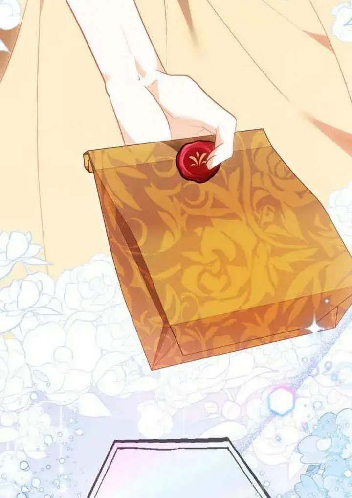 《黑曜石的新娘》第57话图15
