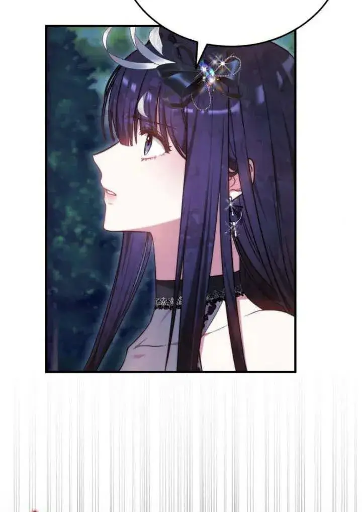 《黑曜石的新娘》第57话图82