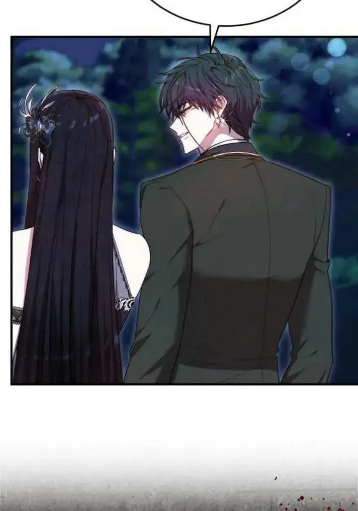 《黑曜石的新娘》第57话图99