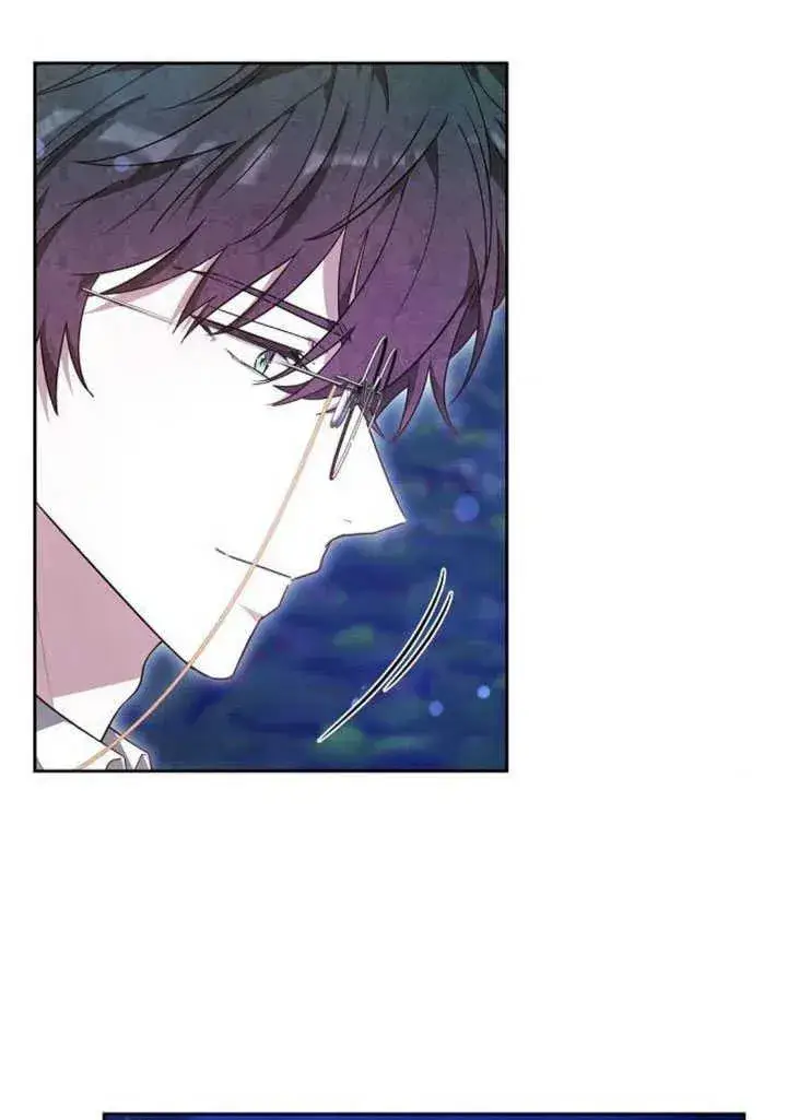 《黑曜石的新娘》第58话图2