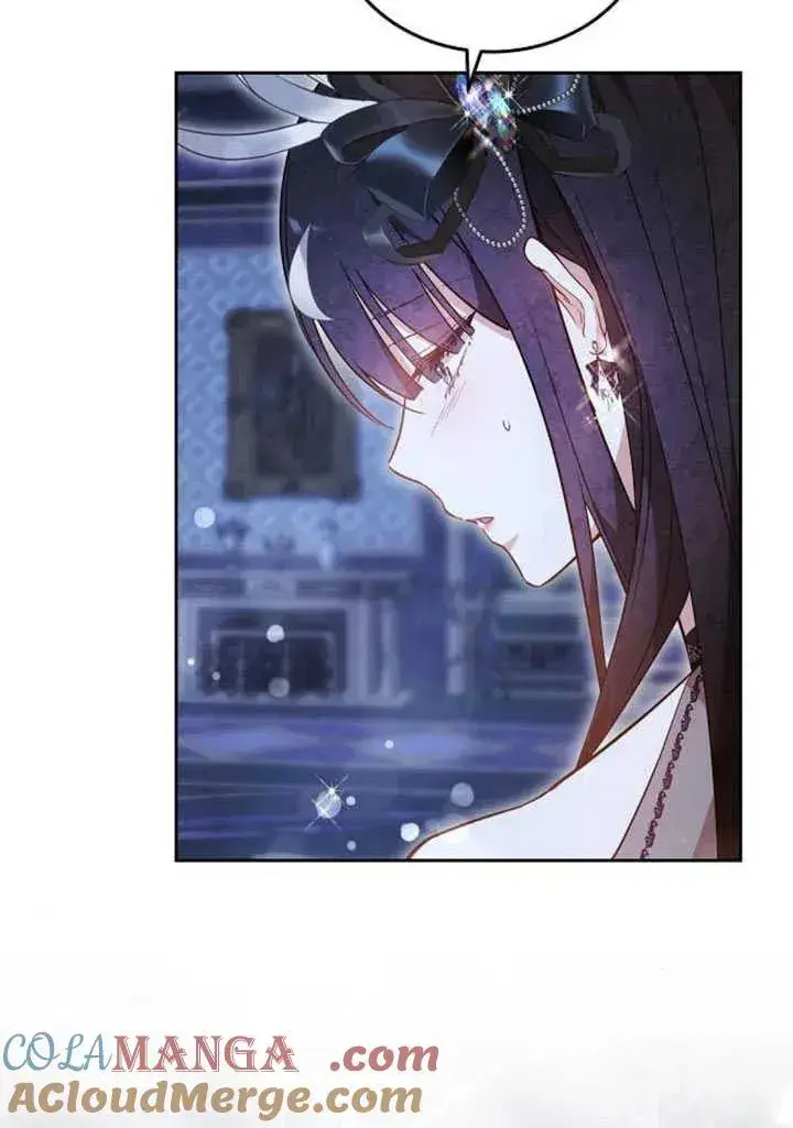 《黑曜石的新娘》第58话图25