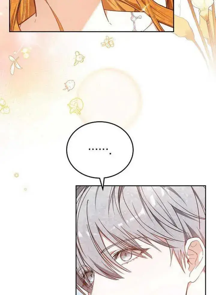 《黑曜石的新娘》第59话图112