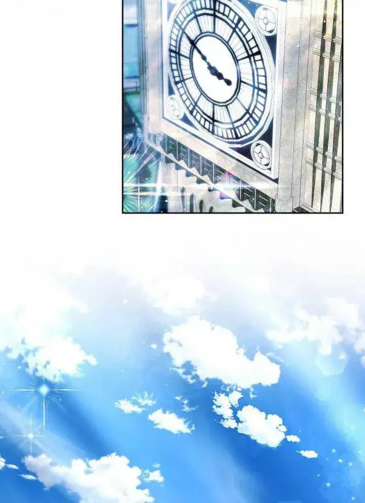 《黑曜石的新娘》第59话图19