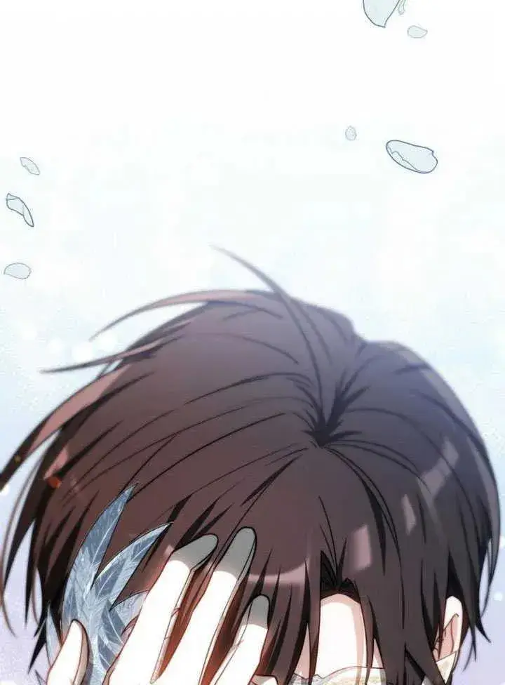 《黑曜石的新娘》第60话图116