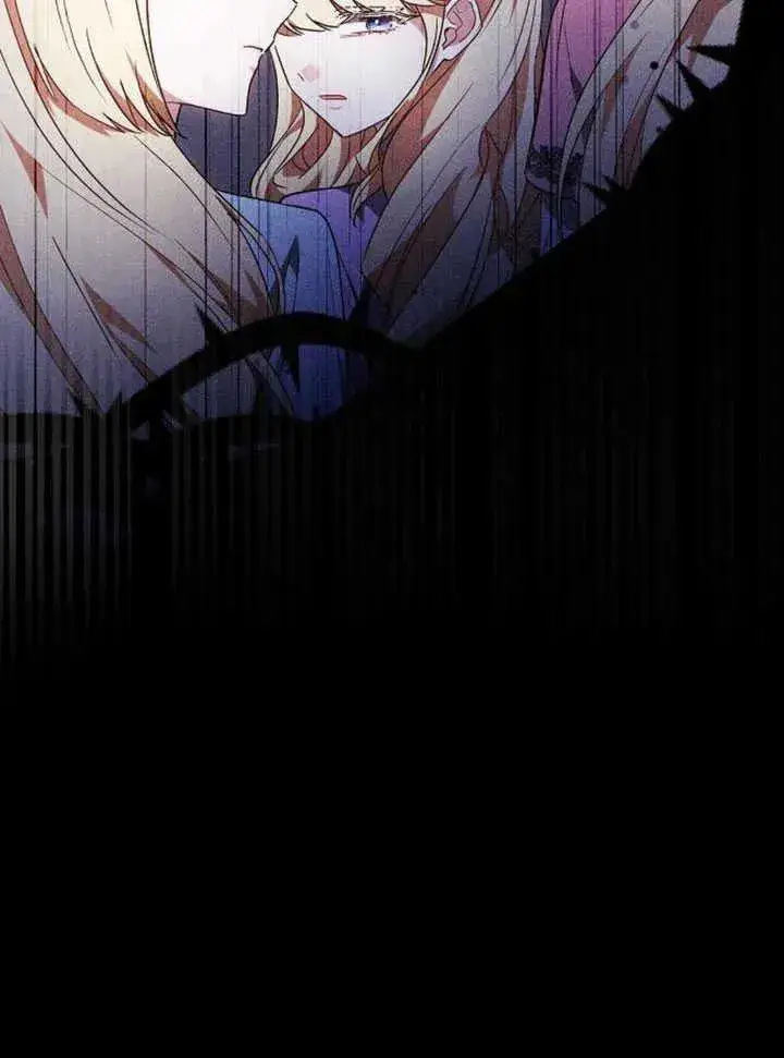 《黑曜石的新娘》第60话图143