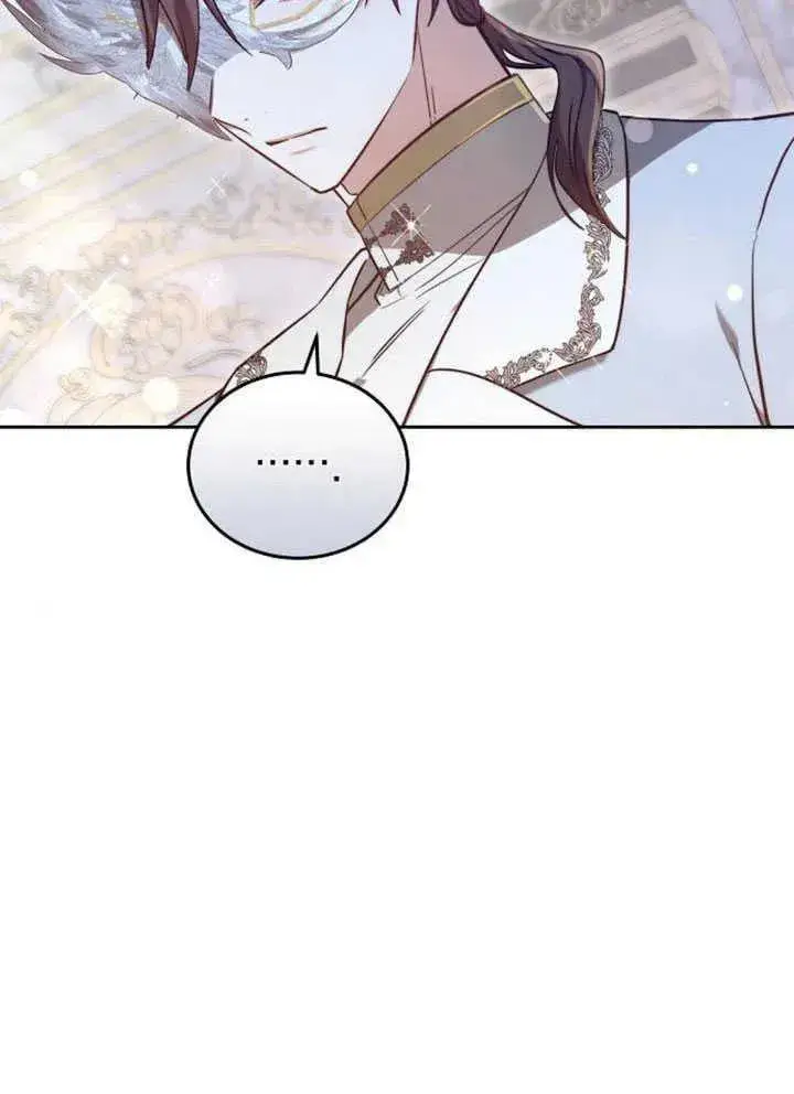《黑曜石的新娘》第60话图40