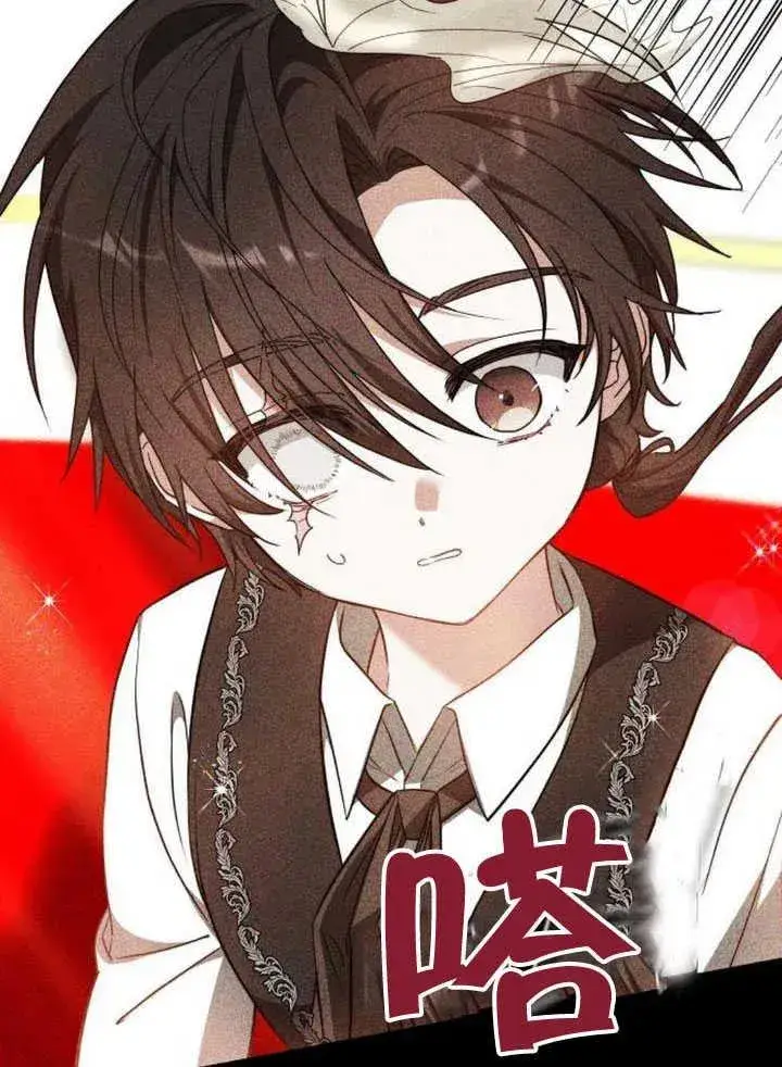 《黑曜石的新娘》第60话图76