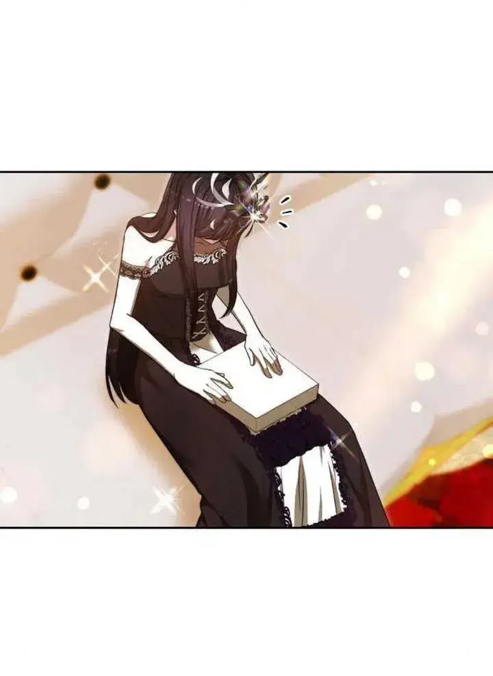《黑曜石的新娘》第61话图10