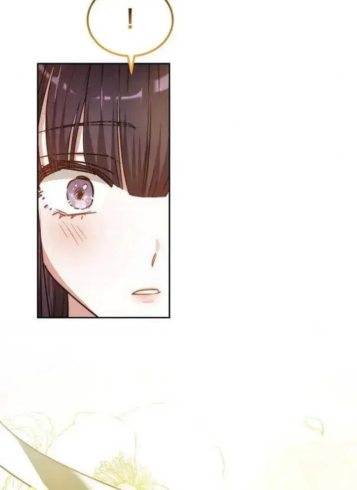 《黑曜石的新娘》第61话图12