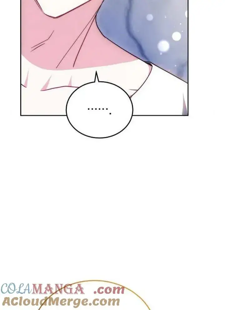 《黑曜石的新娘》第63话图109