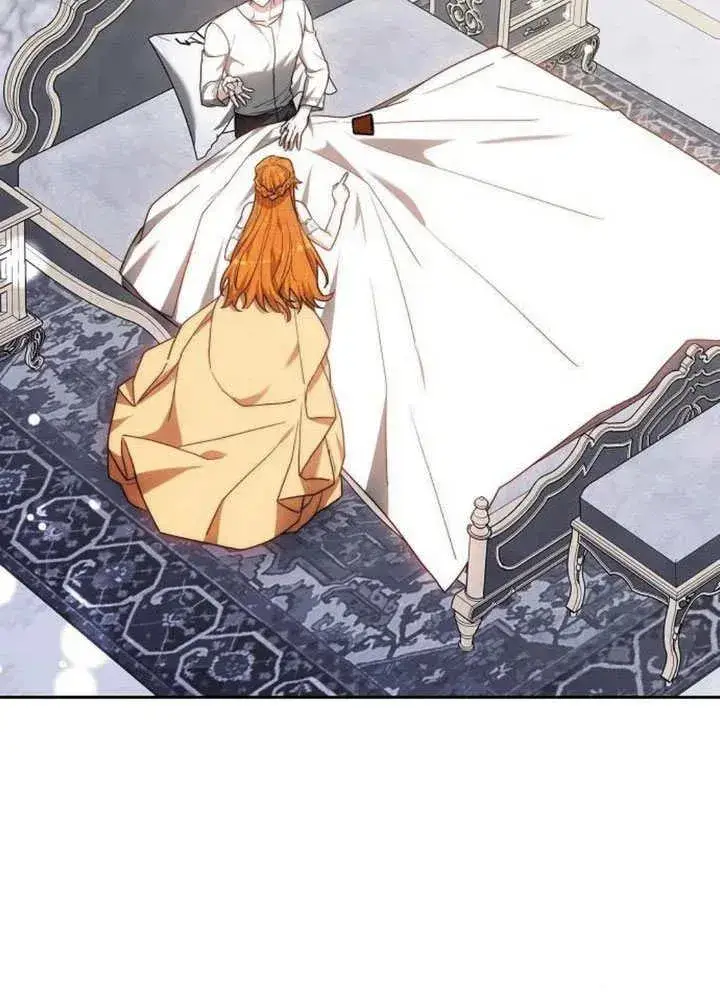 《黑曜石的新娘》第63话图111