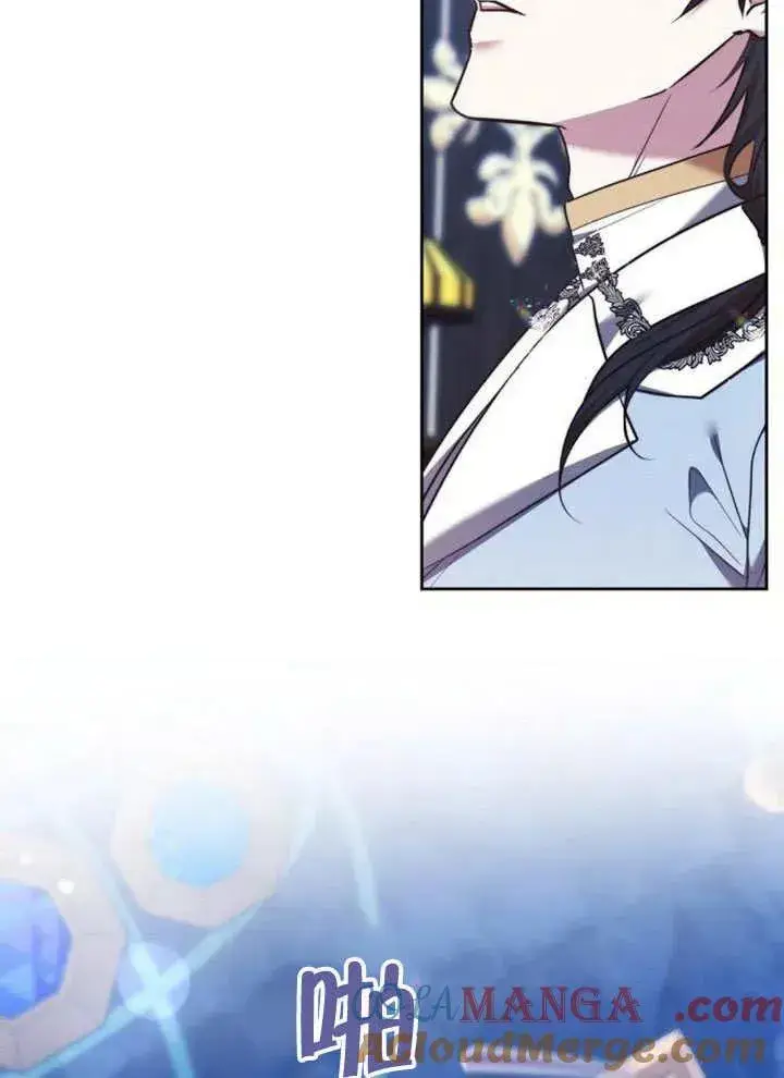 《黑曜石的新娘》第63话图137