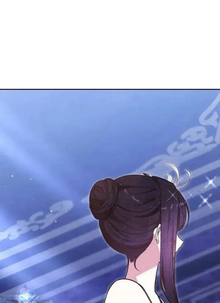 《黑曜石的新娘》第63话图146