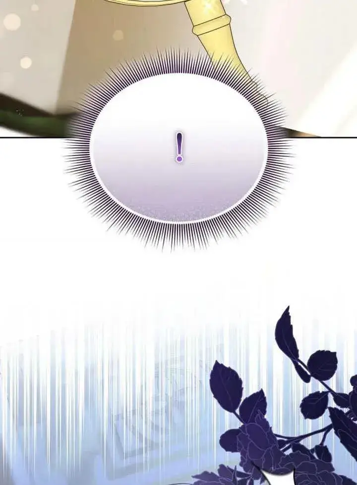 《黑曜石的新娘》第63话图155