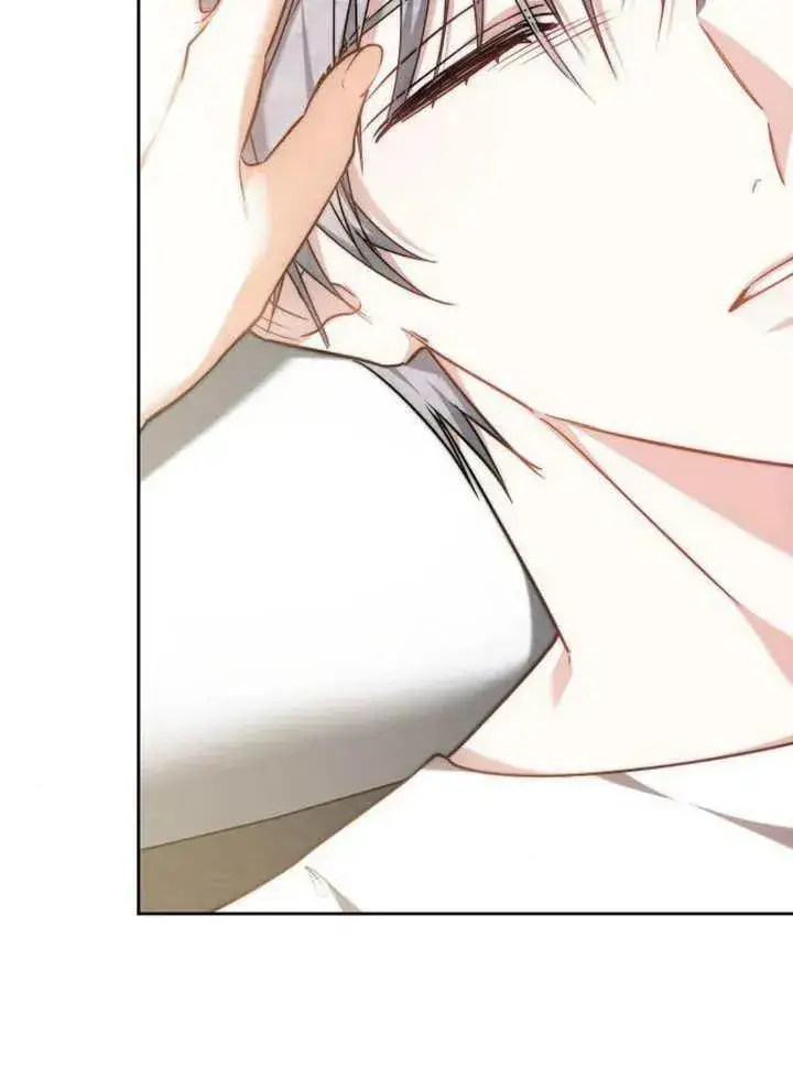 《黑曜石的新娘》第63话图23