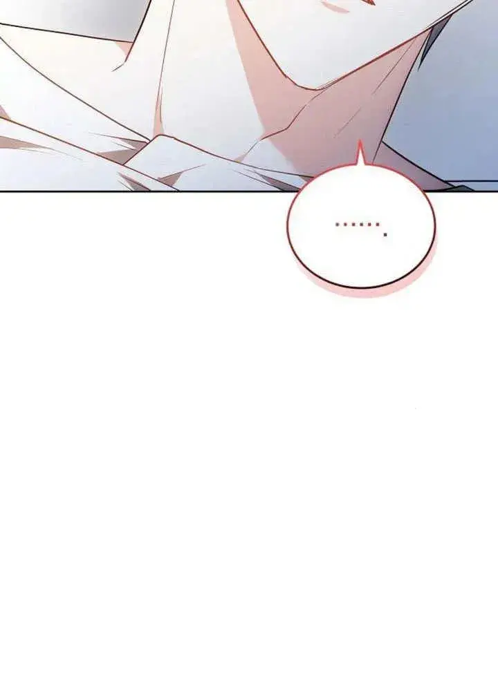 《黑曜石的新娘》第63话图34