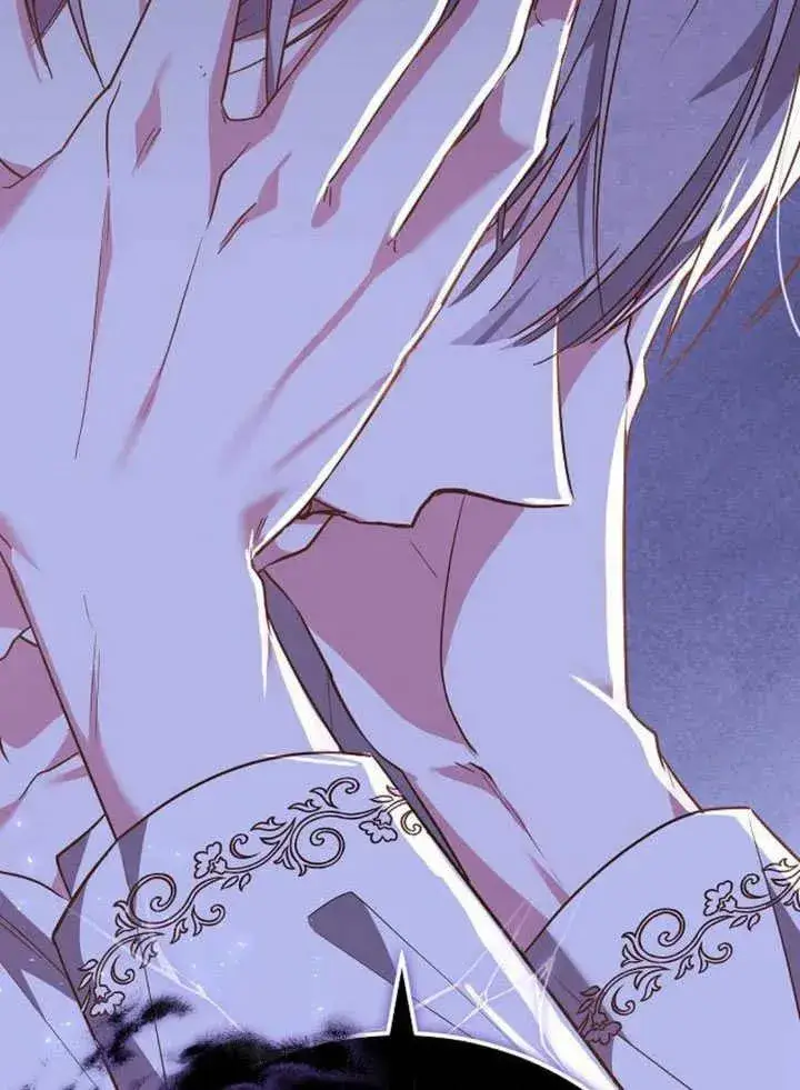 《黑曜石的新娘》第63话图59
