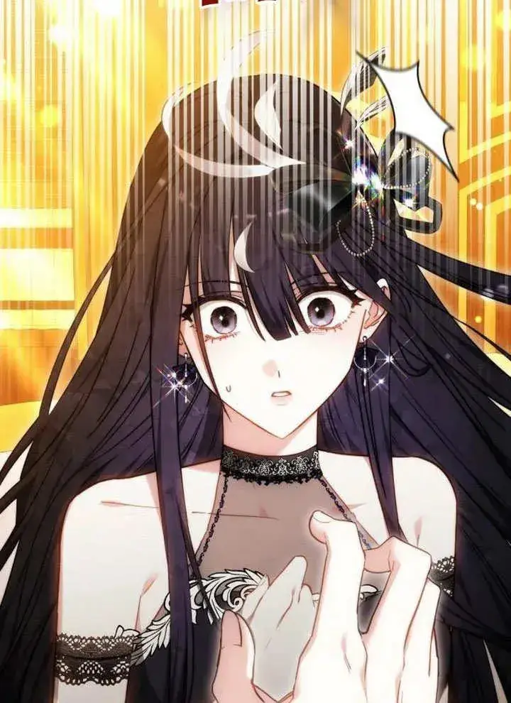 《黑曜石的新娘》第63话图7