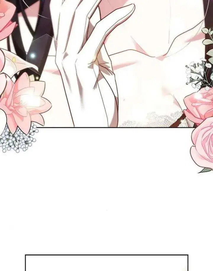 《黑曜石的新娘》第65话图164
