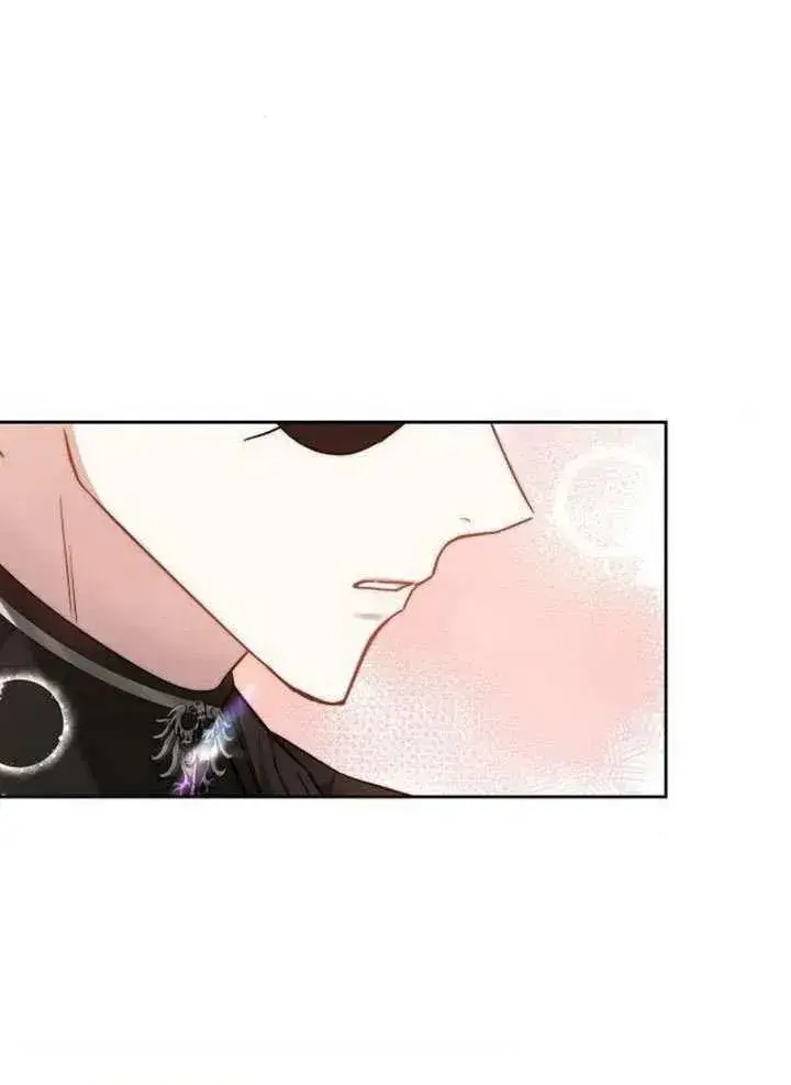 《黑曜石的新娘》第66话图14
