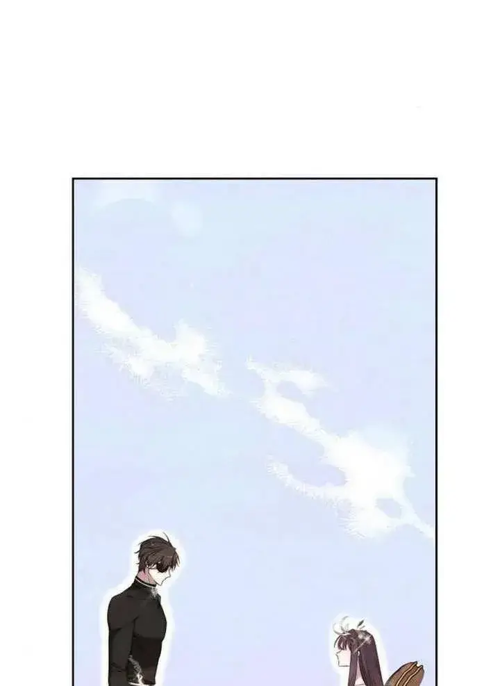 《黑曜石的新娘》第66话图7
