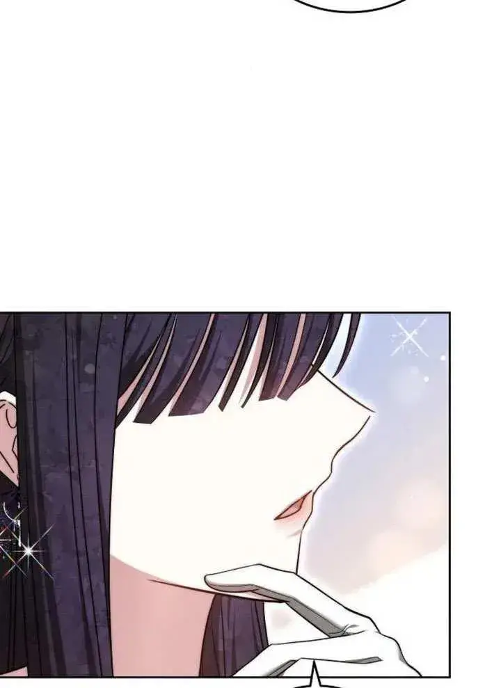 《黑曜石的新娘》第66话图78