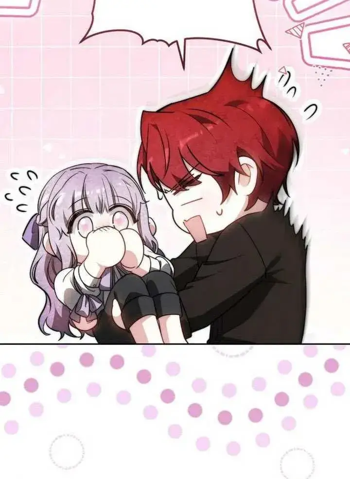 《黑曜石的新娘》第66话图98
