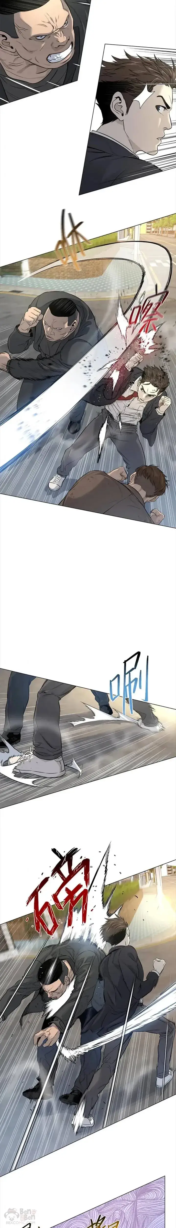 《黑域之神》第09话图9